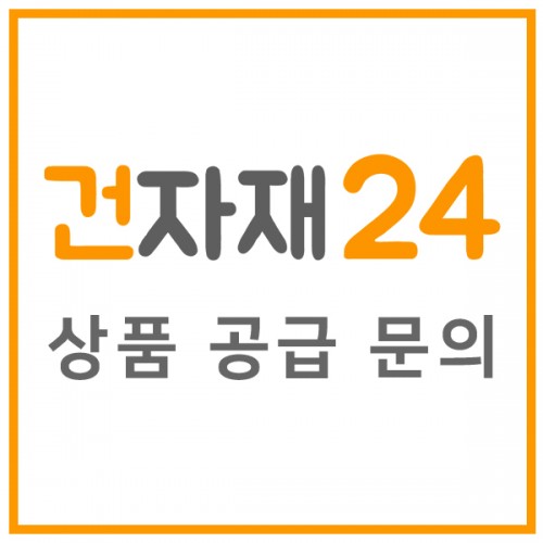 상품이미지